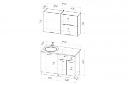 Кухонный гарнитур Дюна лайт, 120 см