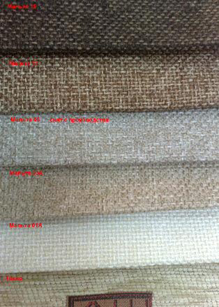 Кресло для отдыха 43 с карманами  