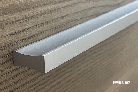 Кухонный гарнитур Глория экстра 2 (ПМ), 300 см 