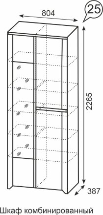 Шкаф комбинированный Твист №25 