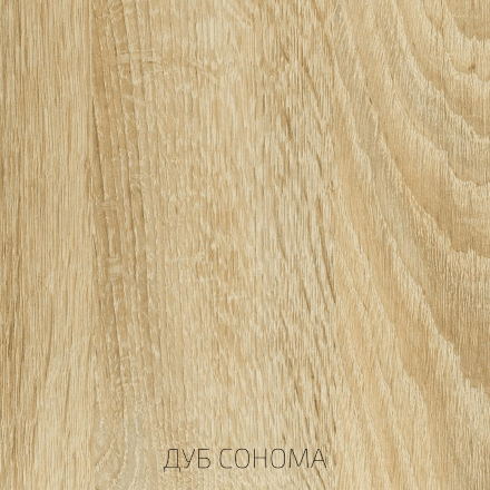 Антресоль с двумя дверями АН-002 Эколь 