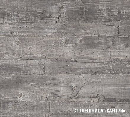 Кухонный гарнитур Лариса нормал 2, 150 см 