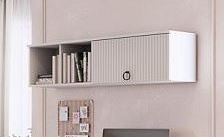 Модульная детская Шарлиз 