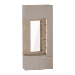 Вешалка с зеркалом Джерси