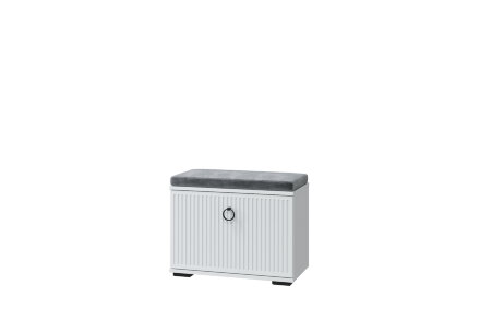 Модульная прихожая Шарлиз  