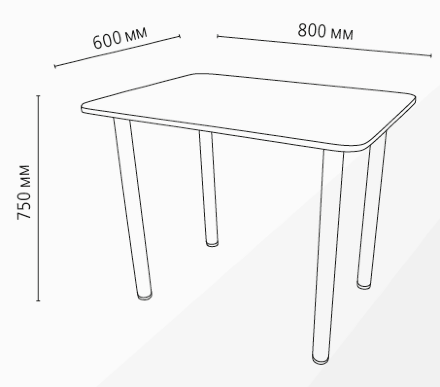 Стол обеденный Сеул 10, ЛДСП, опора D60 