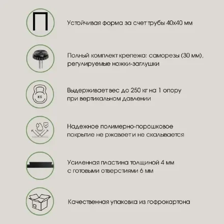 Стол письменный Рим  