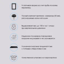 Стол письменный Орион 