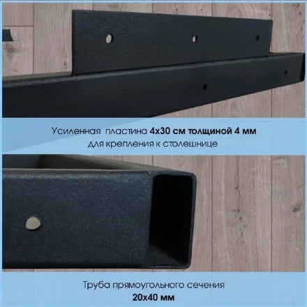 Стол письменный Орион  