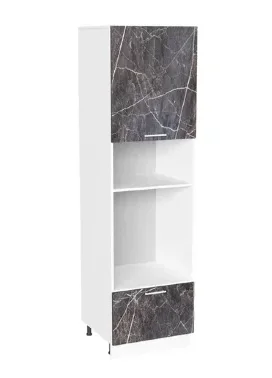 Пенал кухонный с ящиком АТР  