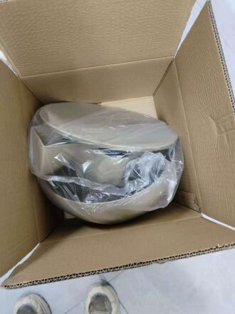 Столик журнальный Санни 